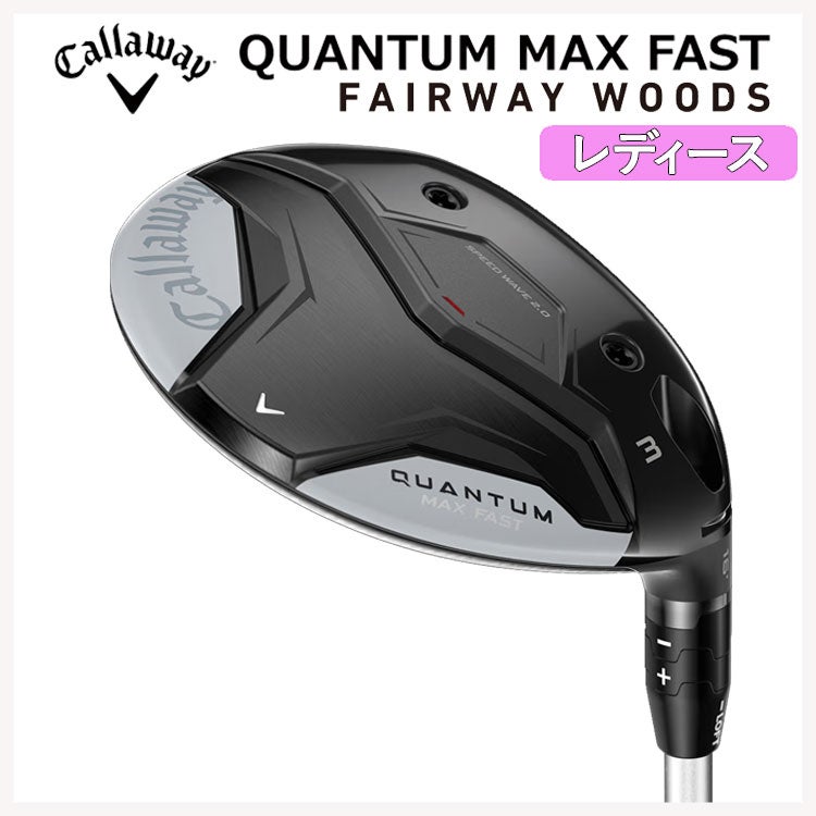 キャロウェイ(Callaway)PARADYMパラダイムドライバーVENTUS5forCallawayカーボンシャフト日本正規品
