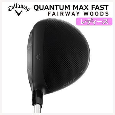 キャロウェイ(Callaway)PARADYMパラダイムドライバーVENTUS5forCallawayカーボンシャフト日本正規品
