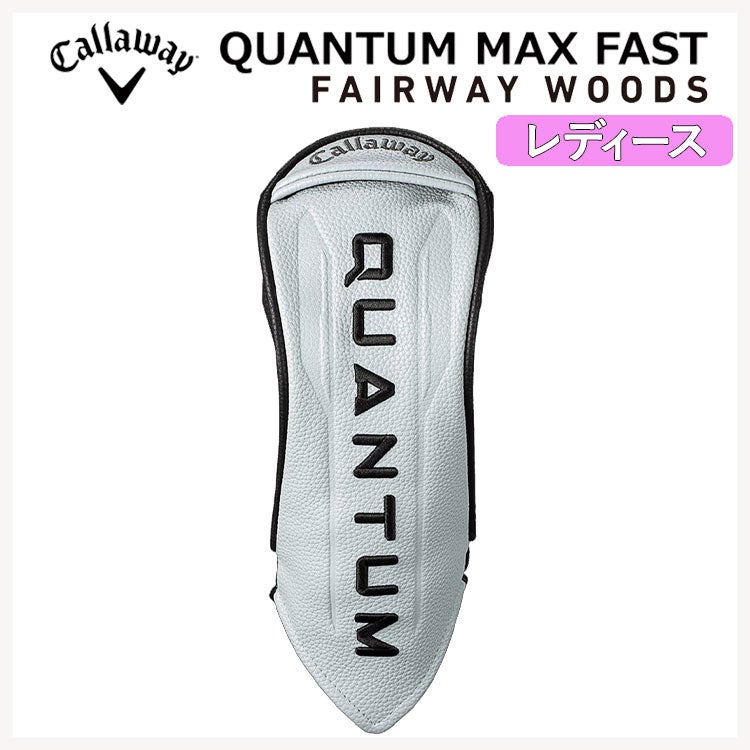 キャロウェイ(Callaway)PARADYMパラダイムドライバーVENTUS5forCallawayカーボンシャフト日本正規品