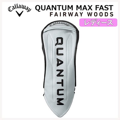 キャロウェイ(Callaway)PARADYMパラダイムドライバーVENTUS5forCallawayカーボンシャフト日本正規品