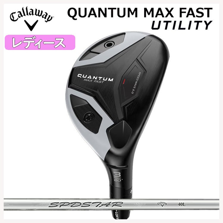 キャロウェイ(Callaway)GBBEPICSTARドライバーSpeederEVOLUTIONforGBBカーボンシャフト日本正規品【高反発加工対応】