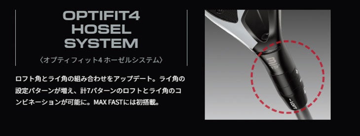 キャロウェイ(Callaway)PARADYMパラダイムドライバーVENTUS5forCallawayカーボンシャフト日本正規品