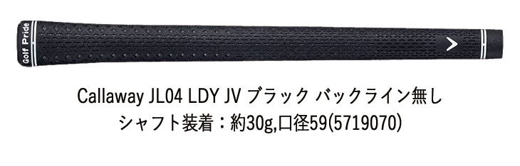 キャロウェイ(Callaway)PARADYMパラダイムドライバーVENTUS5forCallawayカーボンシャフト日本正規品