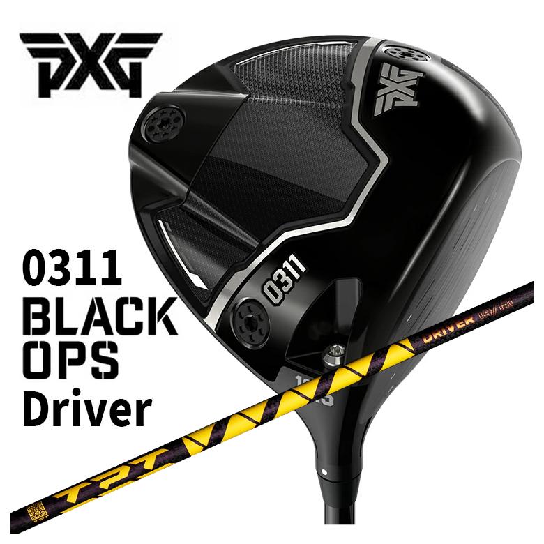 特注・ヘッド在庫有り】PXG 0311 Black Ops (ブラックオプス