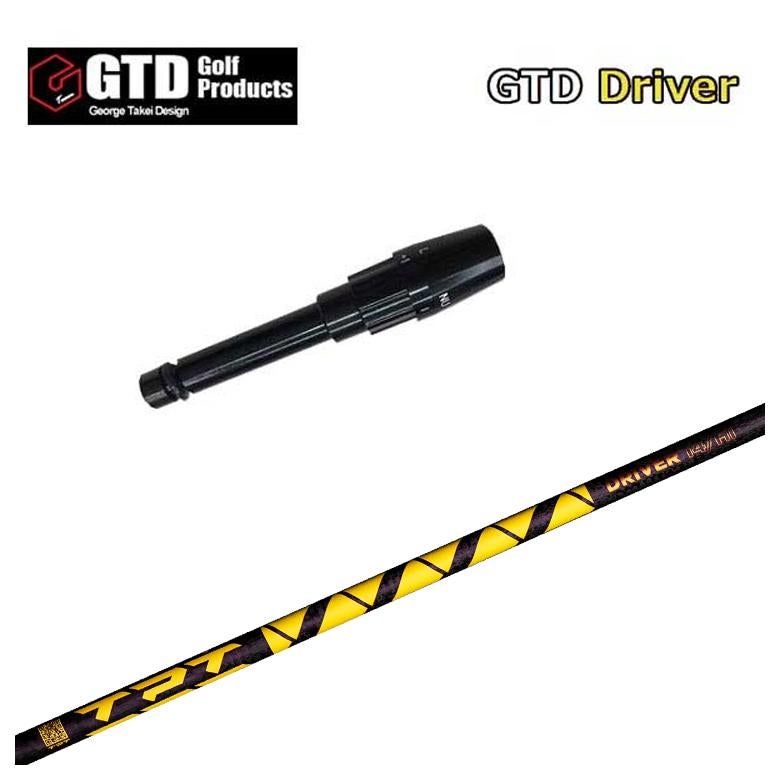 スリーブ付きシャフトGTD スリーブTPT Driver Shaft Nitro Range