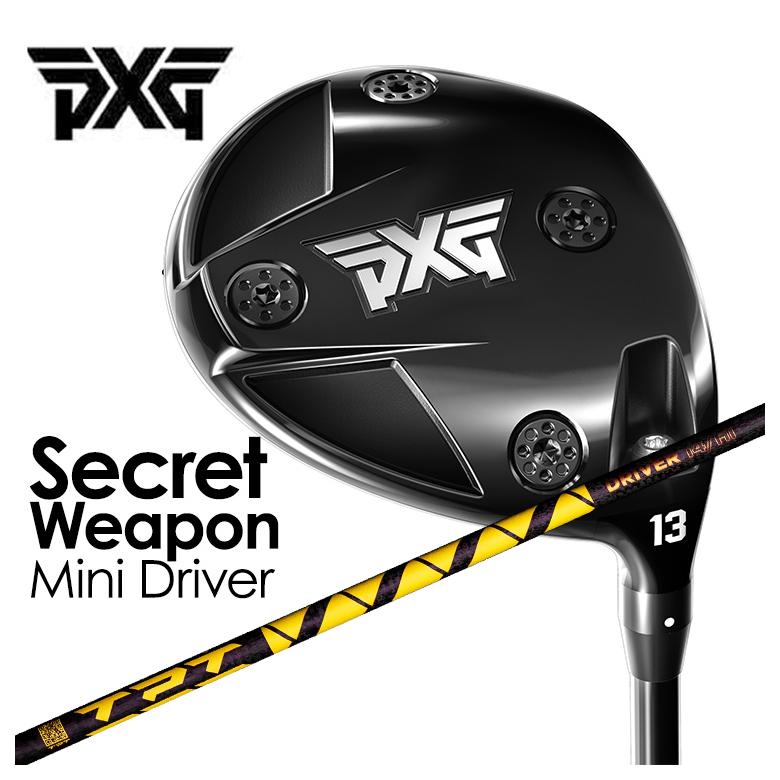 特注カスタムクラブ】PXG ミニドライバー Secret Weapon シークレット