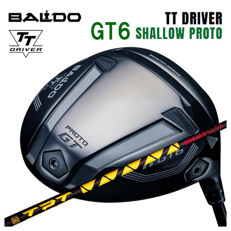 BALDO TT ドライバー DEEP DRIVER バルド TTシリーズ GT2 GT5 PROTO