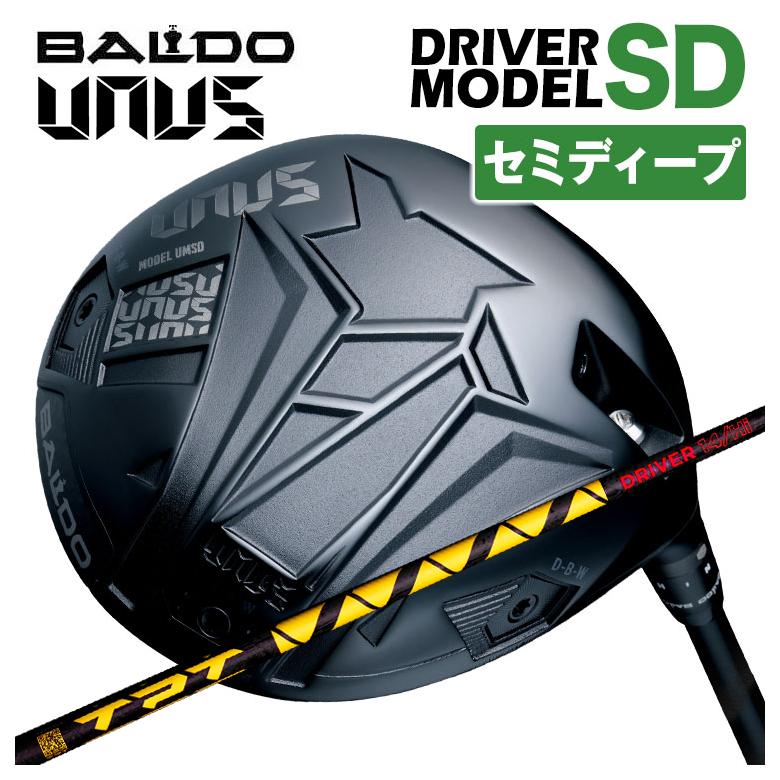 BALDO バルド　ディープフェイスドライバー　　テンセイCKオレンジ50S BALDO バルド ディープフェイスドライバー テンセイCKオレンジ50S