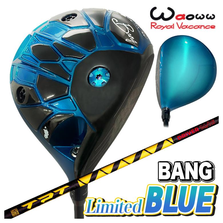 数量限定・特注カスタムクラブ】Waoww ドライバー ワオ BANG バン