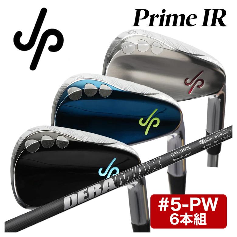 特注・6本組】JP Prime iron プライム アイアンセット #5-PWDERAMAX