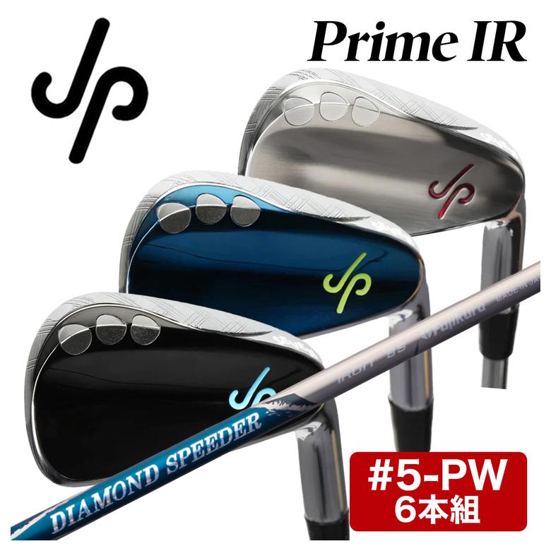 特注・6本組】JP Prime iron プライム アイアンセット #5-PWフジクラ