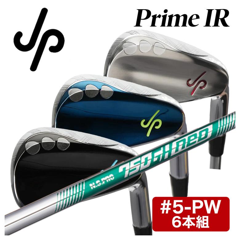 特注・6本組】JP Prime iron プライム アイアンセット #5-PWN.S