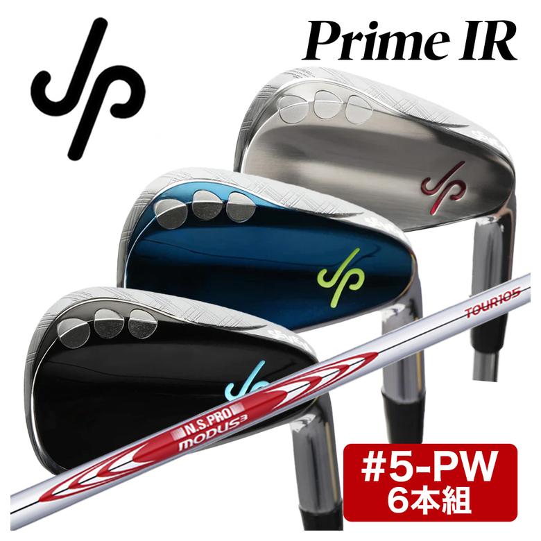 特注・6本組】JP Prime iron プライム アイアンセット #5-PWN.S.PRO
