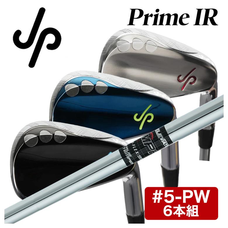 特注・6本組】JP Prime iron プライム アイアンセット #5-PW