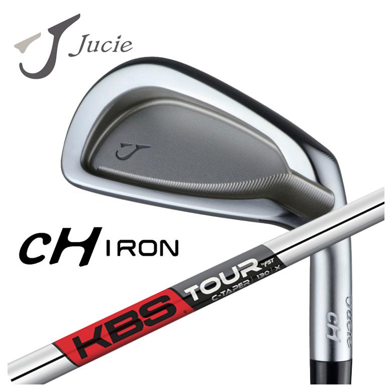 Jucie（ジューシー） cH アイアンKBS C-TAPER シーテーパー シャフト