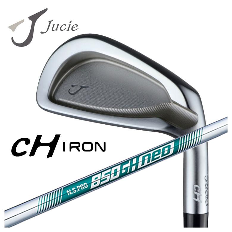 Jucie（ジューシー） cH アイアンN.S.PRONS850GH NEO シャフト | 第一