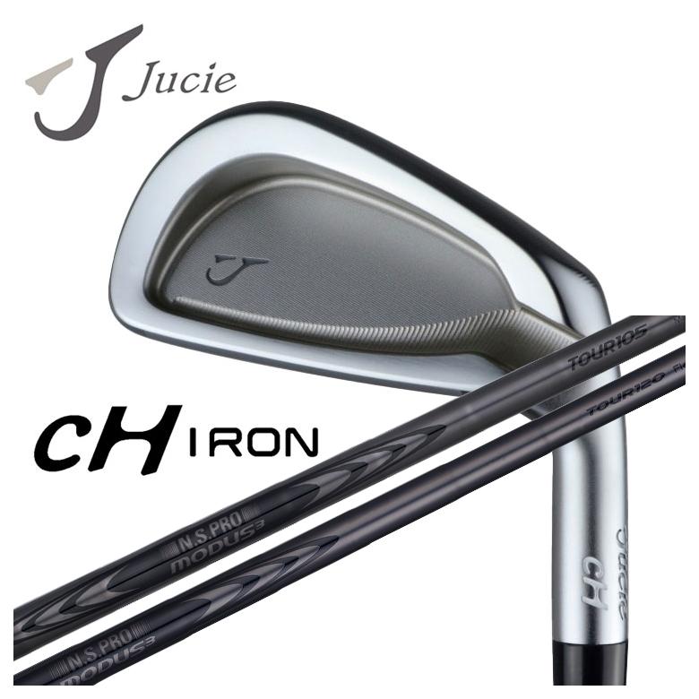 Jucie（ジューシー） cH アイアンN.S.PROモーダス3 MODUS3 LUXURY