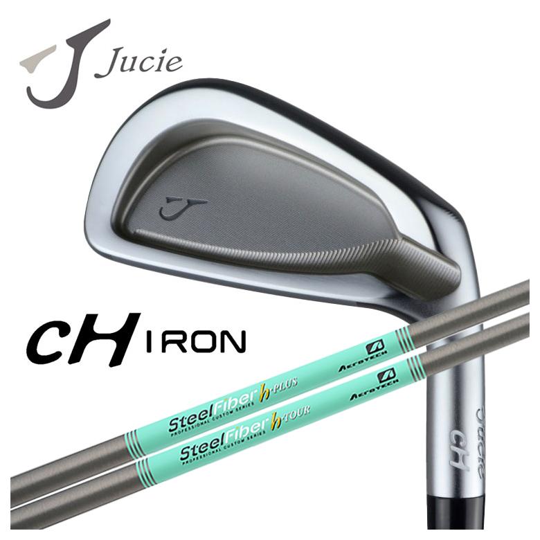 Jucie（ジューシー） cH アイアンスチールファイバー Hシリーズh-PLUS