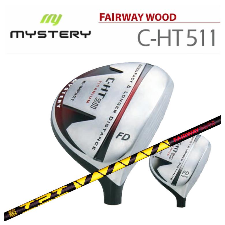 ミステリー C-HT511 FD フェアウェイウッド 14° aG33-5 R 特注カスタムクラブ】MYSTERY フェアウェイウッド ミステリー C-HT511