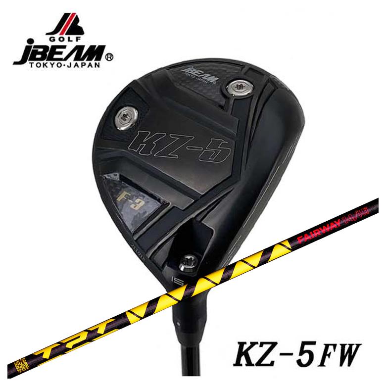 JBEAM KZ-5 F-5 フェアウェイウッド 特注カスタムクラブ】JBEAM フェアウェイウッド Jビーム KZ-5 FWTPT