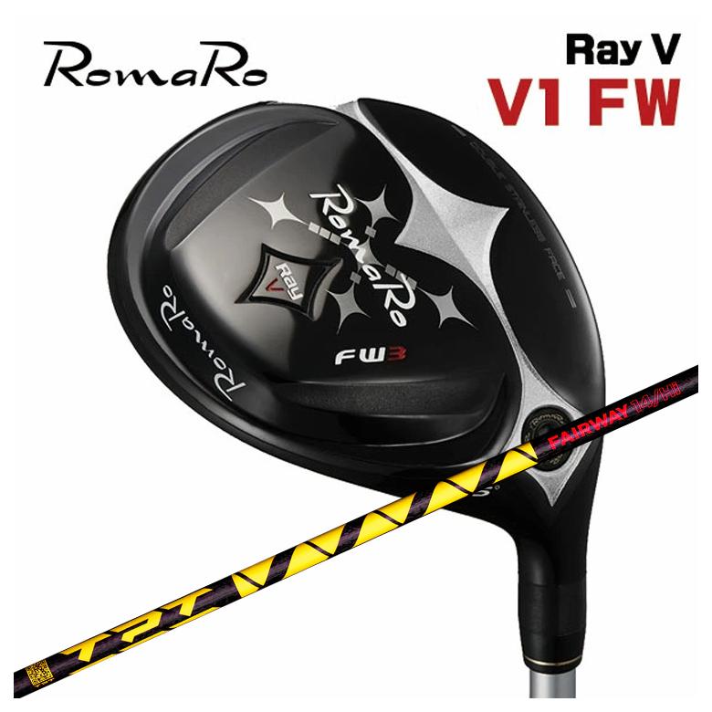 RomaRo Pay フェアウェイウッド 15度 特注カスタムクラブ】ロマロ フェアウェイウッド Romaro Ray V V1