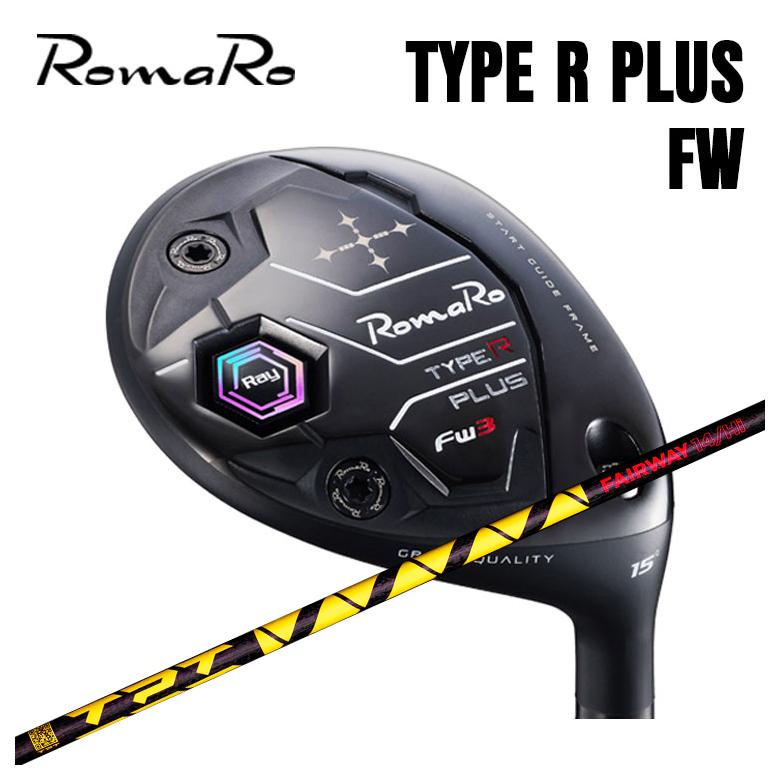 Ray FW R Type ロマロ V フェアウェイウッド SELECT Tour RomaRo 