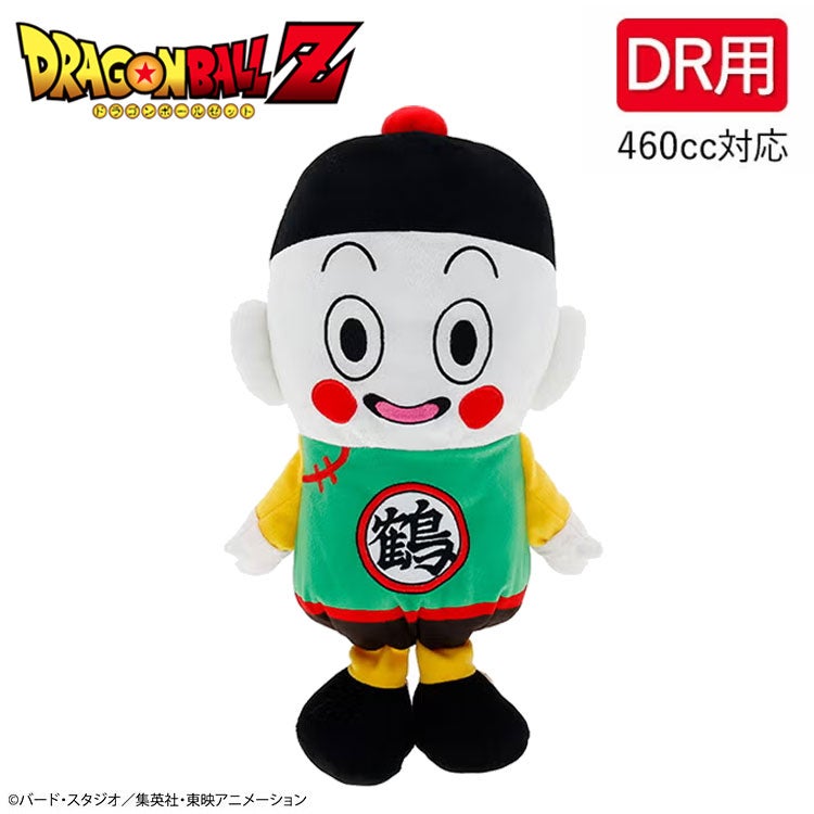 BIGBANG G-DRAGON ゴルフヘッドカバー ぬいぐるみ BIGBANG G-DRAGON ゴルフヘッドカバー ぬいぐるみ Dance With Dragon