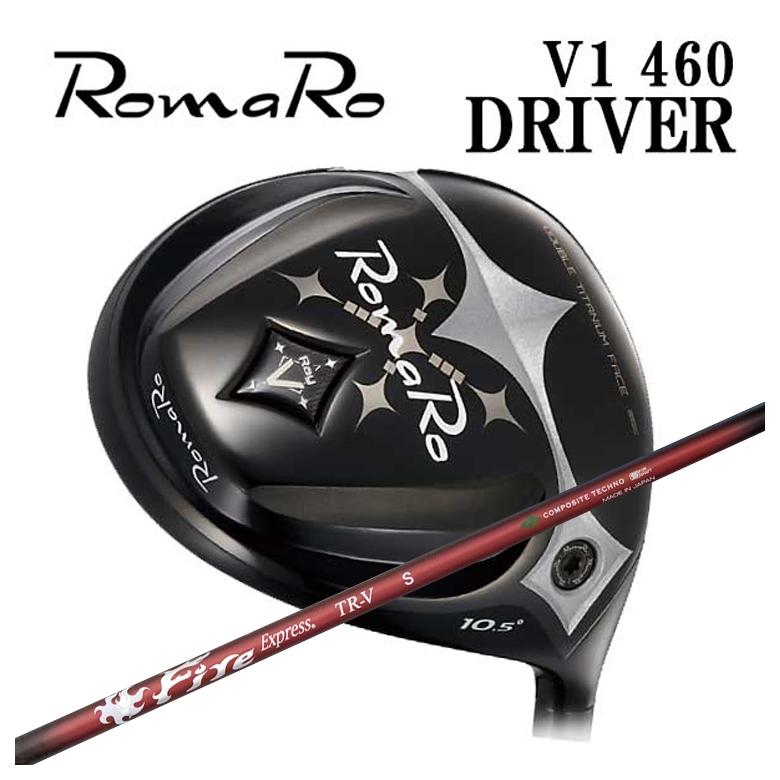 特注カスタムクラブ】ロマロ ドライバー Romaro Ray V-V1- 460 DR