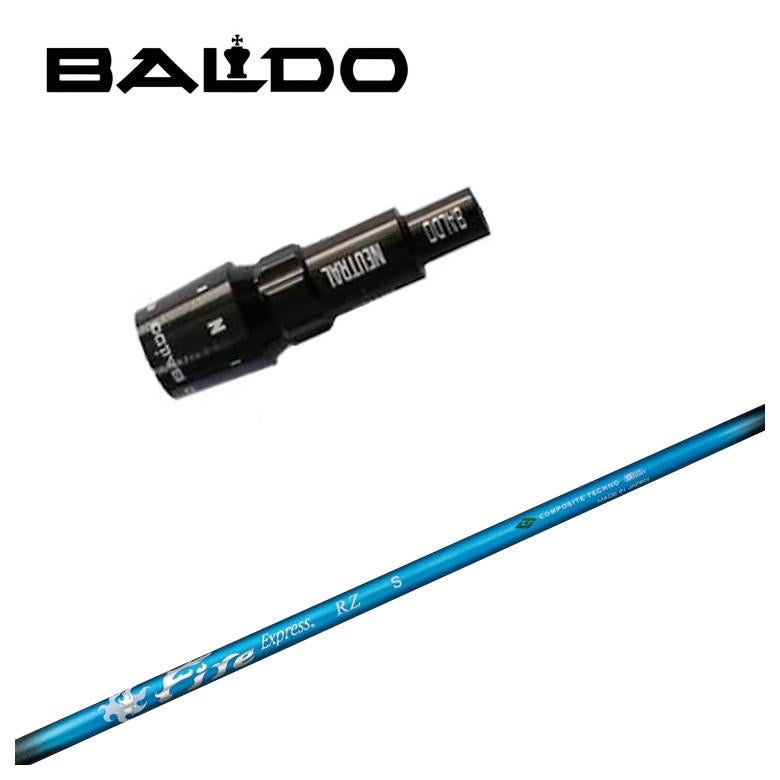 スリーブ付きシャフト】バルド BALDO スリーブコンポジットテクノ