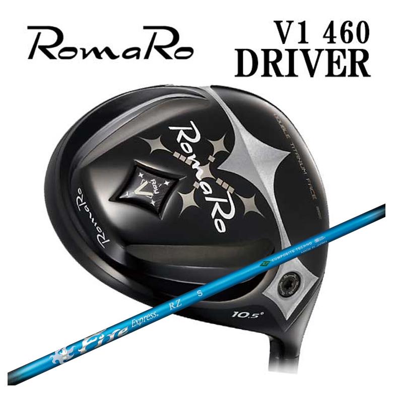 特注カスタムクラブ】ロマロ ドライバー Romaro Ray V-V1- 460 DR