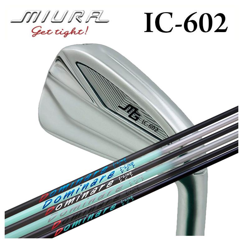 三浦技研 IC-602 アイアンDominare(ドミナーレ) I-line アイアン用