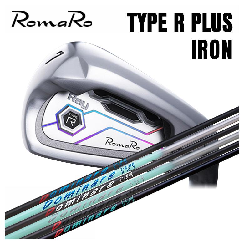 特注カスタムクラブ】ロマロ RomaRoRay TYPE R PLUS IRON アイアン