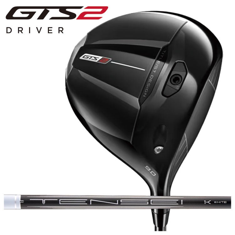 タイトリストTSR1ドライバーTSP12050カーボンシャフト日本正規品TitleistTSR