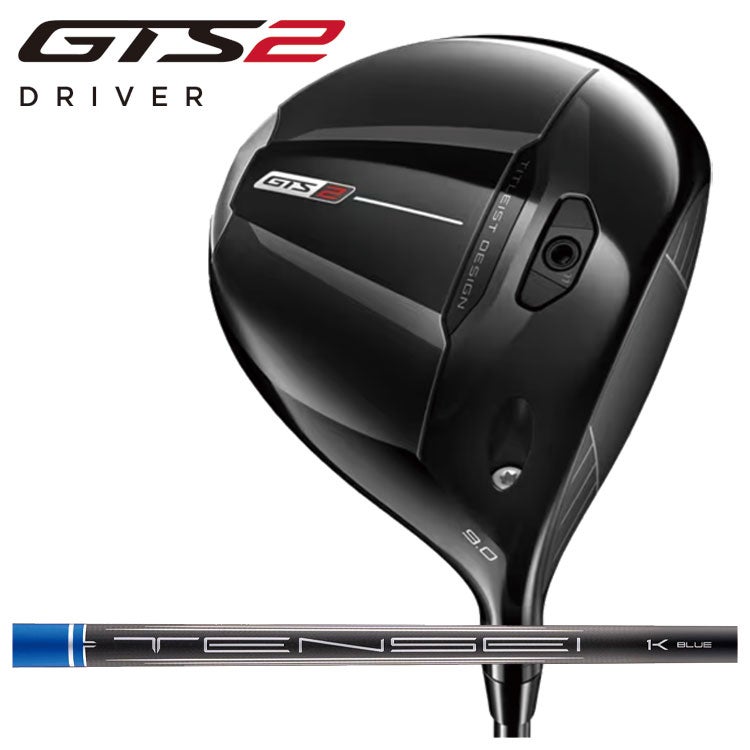 タイトリストTSR1ドライバーTSP12050カーボンシャフト日本正規品TitleistTSR