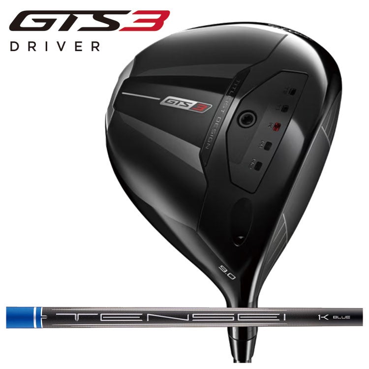 タイトリストTSR1ドライバーTSP12050カーボンシャフト日本正規品TitleistTSR