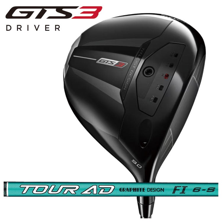 タイトリストTSR1ドライバーTSP12050カーボンシャフト日本正規品TitleistTSR