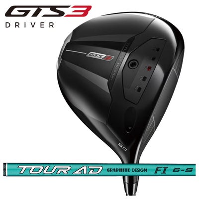 タイトリストTSR1ドライバーTSP12050カーボンシャフト日本正規品TitleistTSR