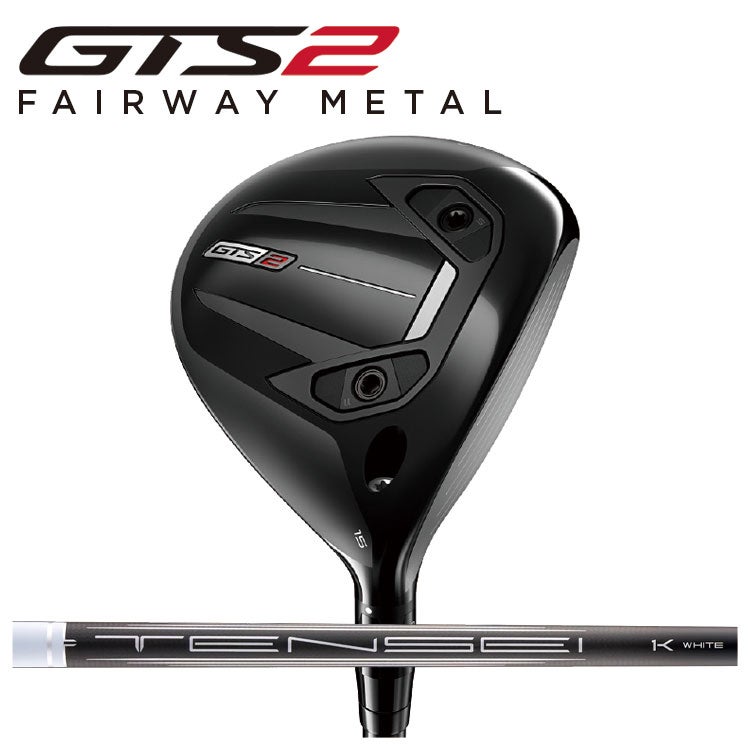 タイトリストTSR1ドライバーTSP12050カーボンシャフト日本正規品TitleistTSR