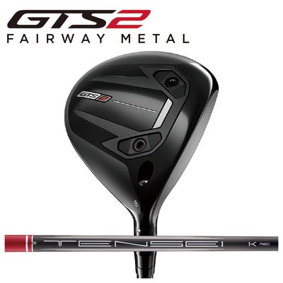 タイトリストTSR1ドライバーTSP12050カーボンシャフト日本正規品TitleistTSR