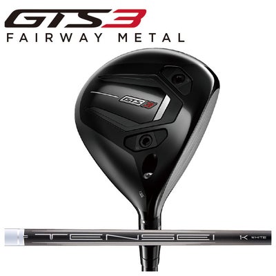 タイトリストTSR1ドライバーTSP12050カーボンシャフト日本正規品TitleistTSR