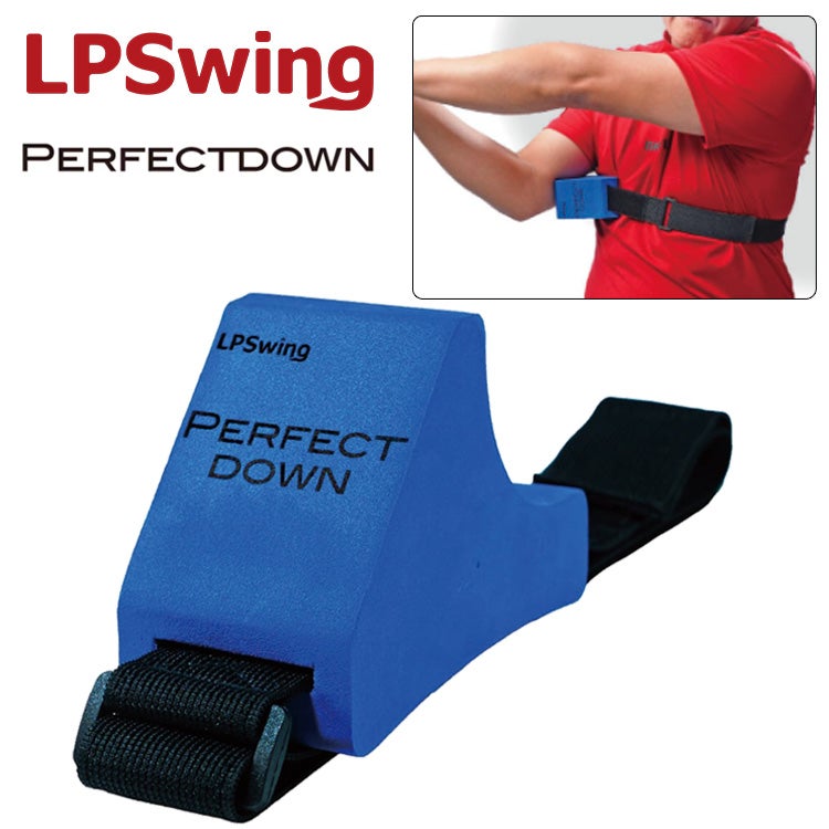 練習器具】 LPスイングパーフェクトダウン スイング矯正LPSwing