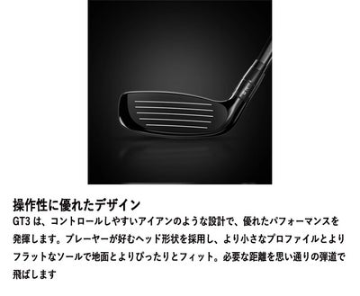 タイトリストTSR1ドライバーTSP12050カーボンシャフト日本正規品TitleistTSR