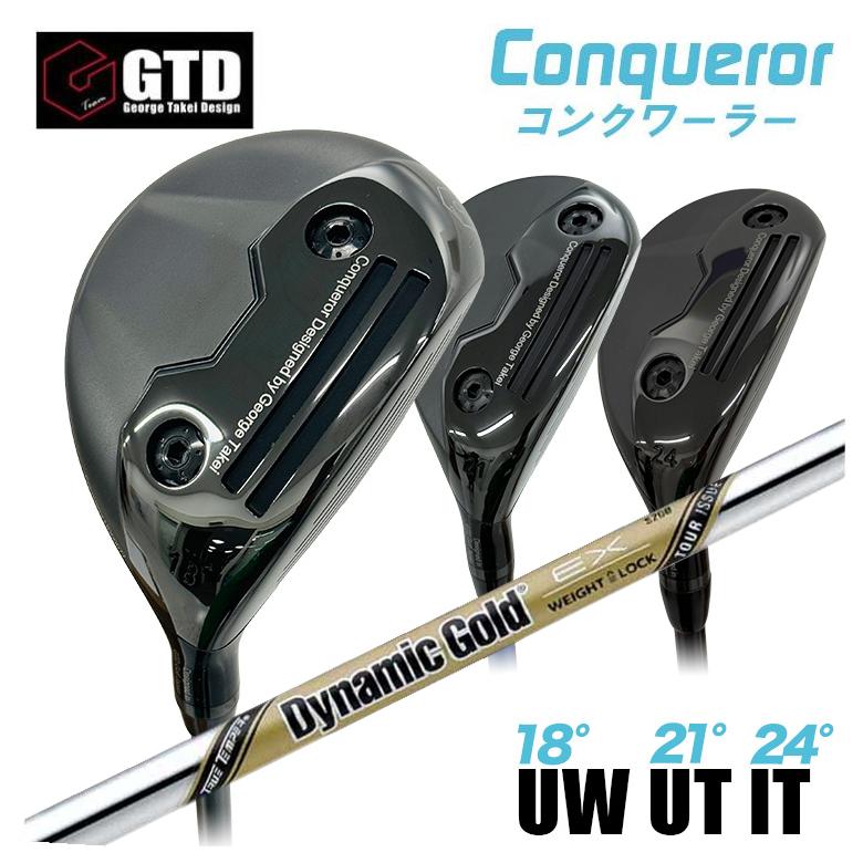 【値下げ】GTD コンクワーラー 特注】GTD Conqueror コンクワーラーユーティリティ UW（18°） UT（21