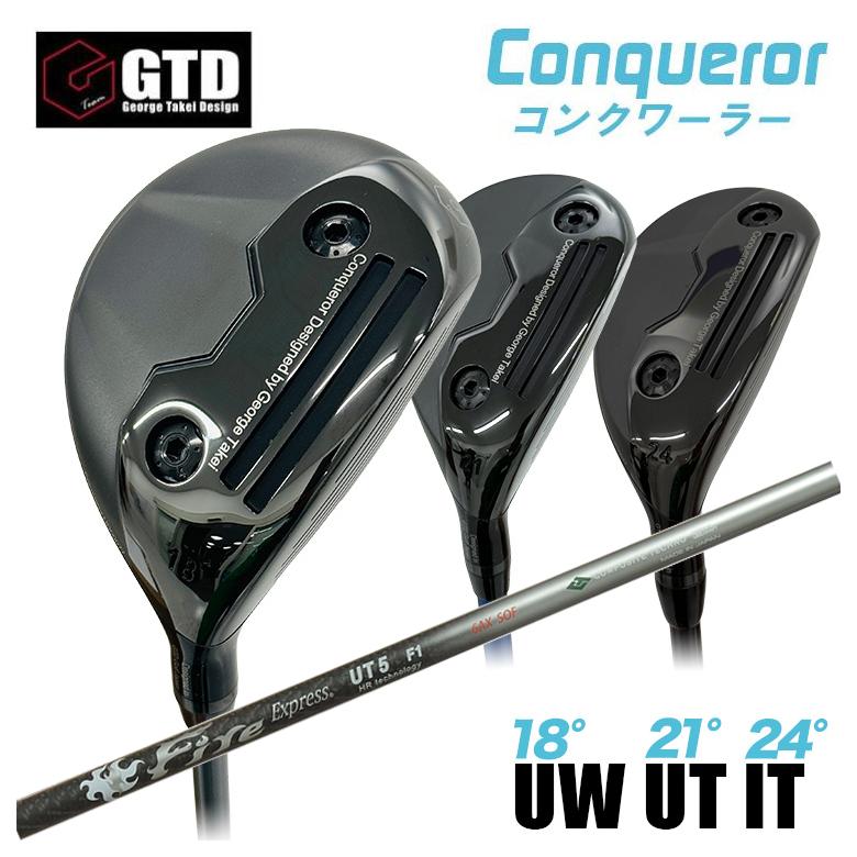 特注】GTD Conqueror コンクワーラーユーティリティ UW（18°） UT（21