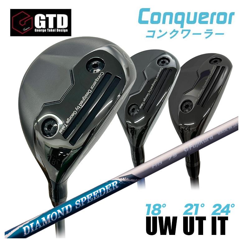特注】GTD Conqueror コンクワーラーユーティリティ UW（18°） UT（21