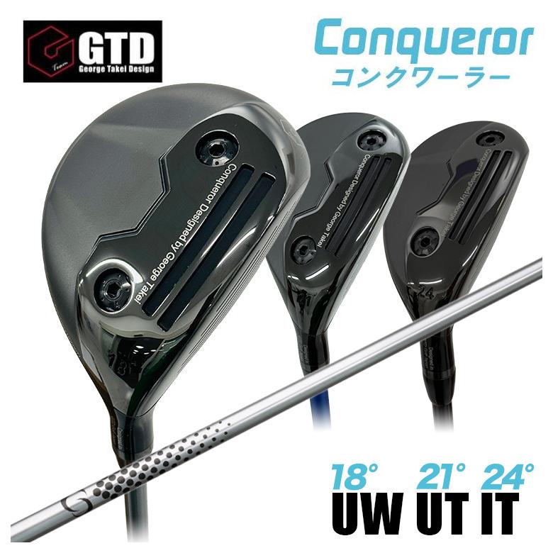 しゅう　たらこん博士fw.ut用　ご依頼 特注】GTD Conqueror コンクワーラーユーティリティ UW（18°） UT（21