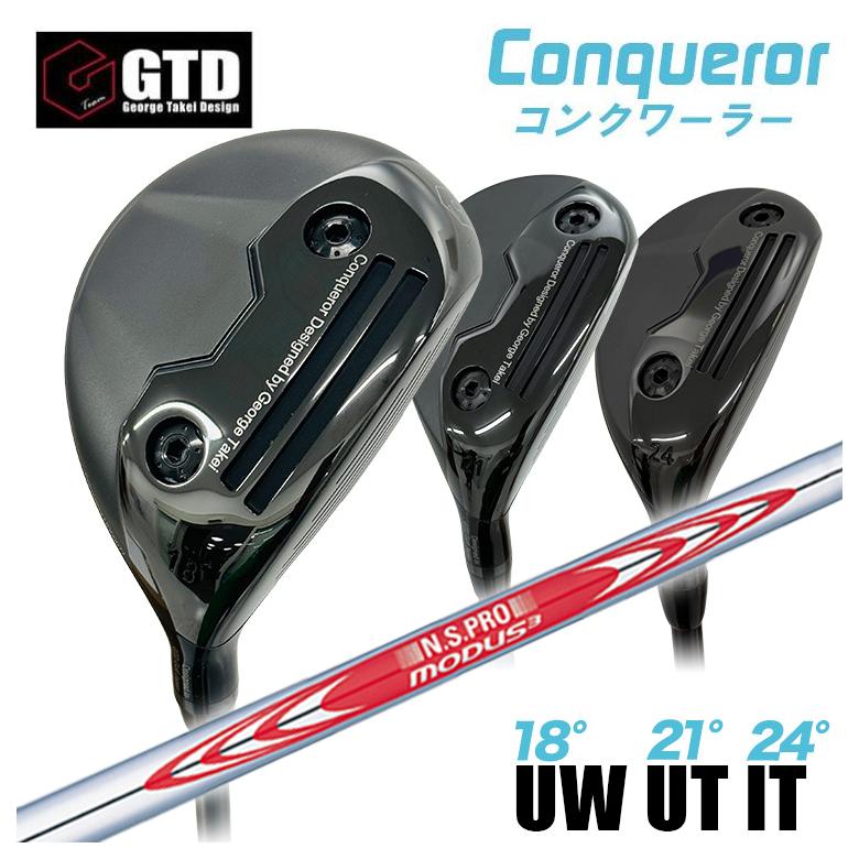 特注】GTD Conqueror コンクワーラーユーティリティ UW（18°） UT（21