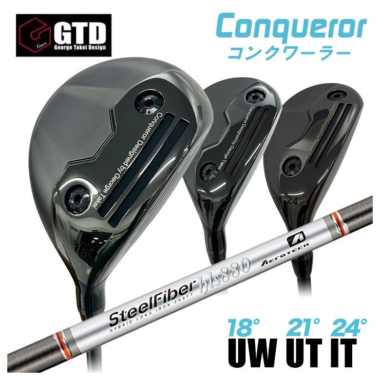 特注】GTD Conqueror コンクワーラーユーティリティ UW（18°） UT（21
