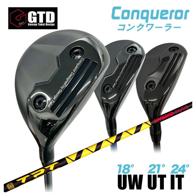 特注】GTD Conqueror コンクワーラーユーティリティ UW（18°） UT（21