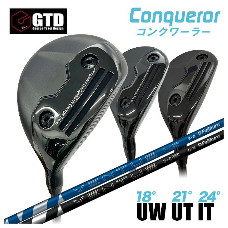 特注】GTD Conqueror コンクワーラーユーティリティ UW（18°） UT（21